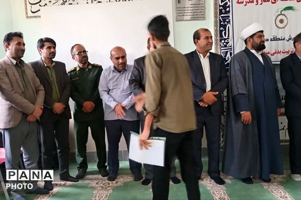 آیین تجلیل از دانش آموزان برتر مسابقات قرآن، عترت و نماز در دیشموک