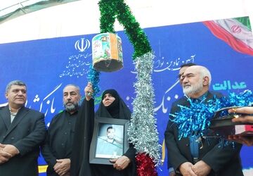 آیین نمادین نواختن زنگ آغاز سال تحصیلی و بازگشایی مدارس در خوزستان