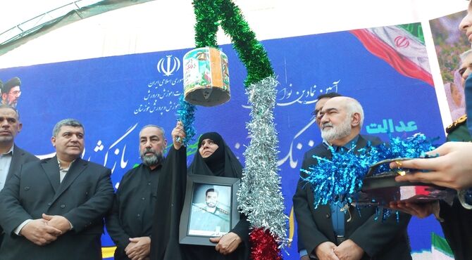آیین نمادین نواختن زنگ آغاز سال تحصیلی و بازگشایی مدارس در خوزستان