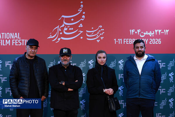 نشست نقد و بررسی فیلم «غوطه‌ور» در چهل و چهارمین جشنواره ملی فیلم فجر