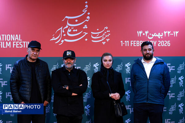 نشست نقد و بررسی فیلم «غوطه‌ور» در چهل و چهارمین جشنواره ملی فیلم فجر