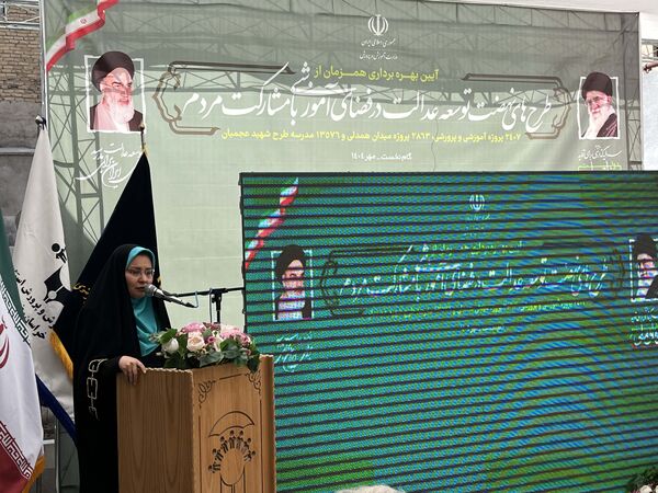 آیین افتتاح مرکز جامع سنجش، آموزش، توان بخشی و مداخله بهنگام رشدی و تربیتی شادروان حاج حسین زواریان کرمانی 
