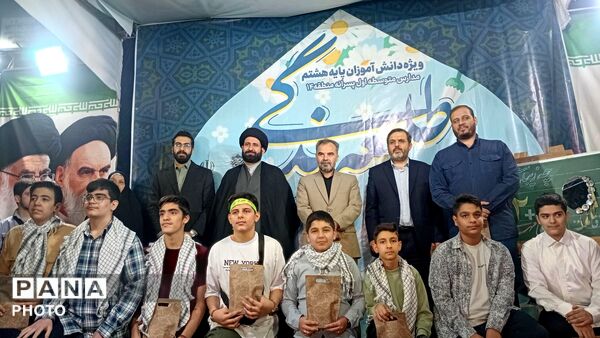 جشن تکلیف؛ آغازی برای پرواز در آسمان بندگی