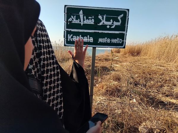 گامی مؤثر در تداوم آرمان‌های انقلاب اسلامی دبیرستان متوسطه اول سرهنگ غفوری