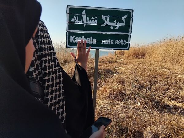 گامی مؤثر در تداوم آرمان‌های انقلاب اسلامی دبیرستان متوسطه اول سرهنگ غفوری