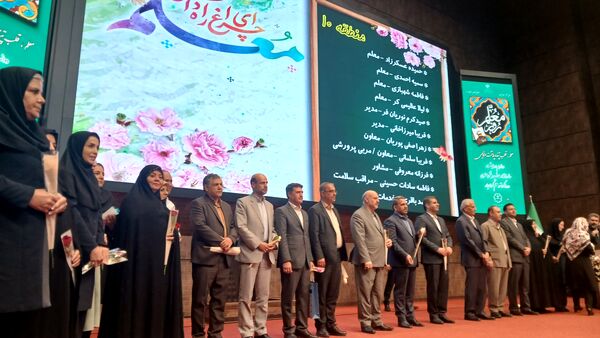 معلم قلب تپنده پایتخت دانایی