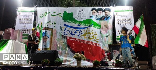 قاب‌های ماندگار از قرارگاه فرهنگی منطقه ۱۰ در هفته معلم 