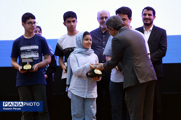 اختتامیه «مسابقه ملی هوش مصنوعی دانش‌آموزی» 