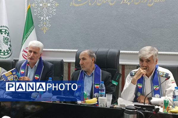 نشست هم‌اندیشی پیشکسوتان سازمان دانش‌آموزی استان کرمانشاه