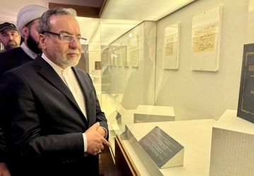 بازدید وزیر امور خارجه از منزل رهبر معظم انقلاب در مشهد