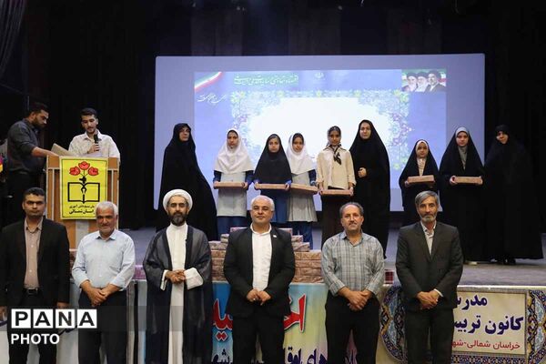 تابستانِ پربارِ دانش‌آموزان گرمه‌ای با تجلیل از ۲۲۰ برگزیده به پایان رسید
