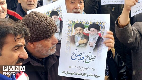 لبیک مردم اهر به سومین رهبر انقلاب 