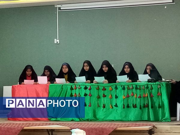 مرحله استانی جشنواره فرهنگی هنری فردا