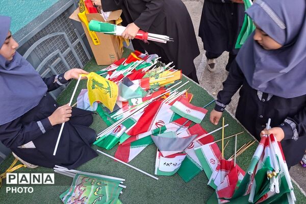  پویش پرچم در دبستان دکتر حافظی 