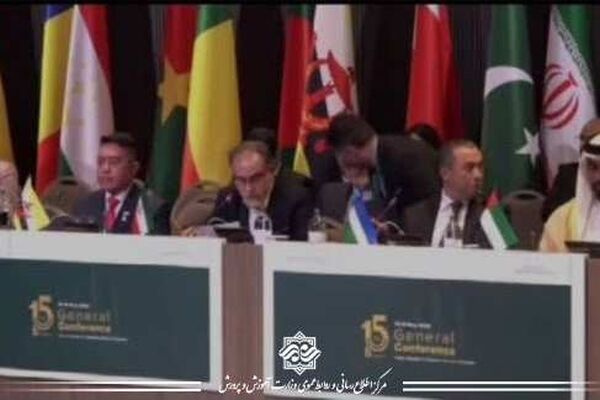 گسترش همکاری‌های آموزشی، علمی و فرهنگی میان کشورهای اسلامی/آمادگی ایران برای انتقال تجربیات علمی و آموزشی به کشورهای عضو آیسسکو   
