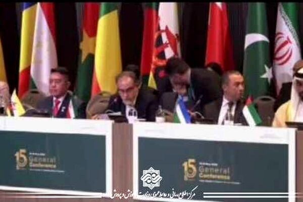 گسترش همکاری‌های آموزشی، علمی و فرهنگی میان کشورهای اسلامی/آمادگی ایران برای انتقال تجربیات علمی و آموزشی به کشورهای عضو آیسسکو   