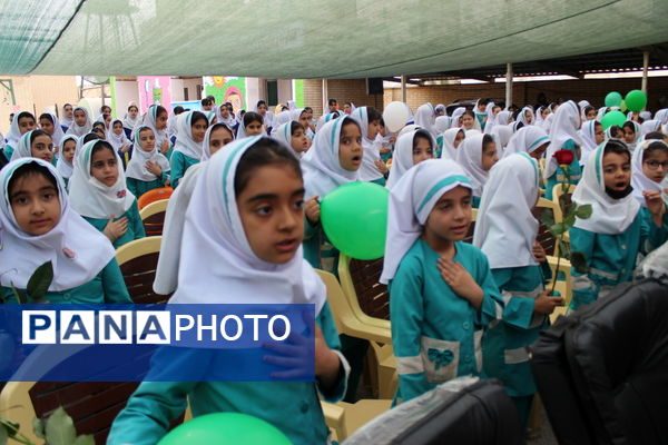 زنگ سپاس معلم در بوشهر