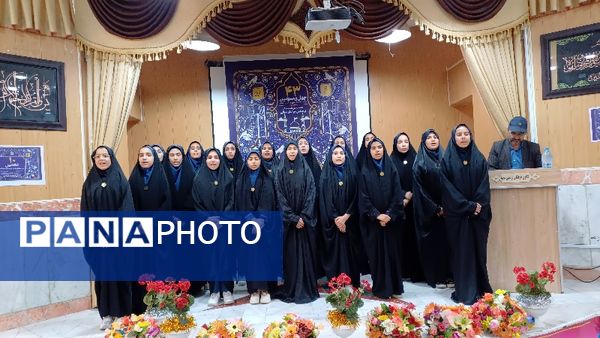 اختتامیه دهمین دوره مسابقات قرآن فرهنگیان