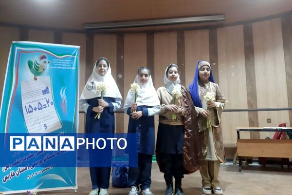 داوری آثار تئاتر درسی در ناحیه سه شیراز 