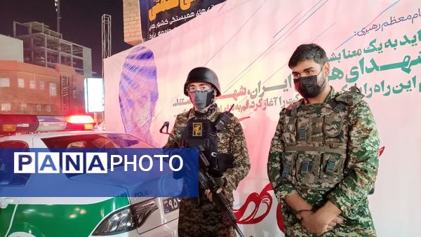 جلوه‌هایی از یادواره شهدای استان قم