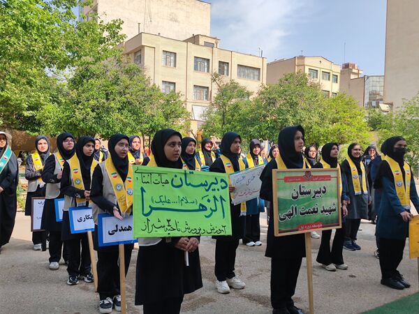 برگزاری اردوی تشکیلاتی ناحیه دو شیراز