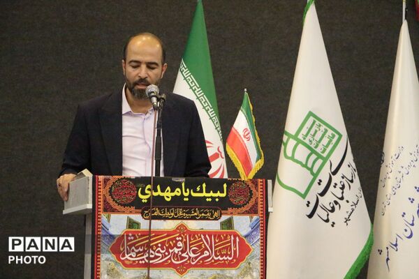  همایش «بوی محرم» در اسلامشهر