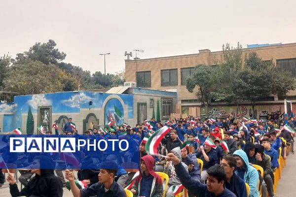 بزرگداشت مراسم سیزده آبان در ناحیه 2 شهرری 