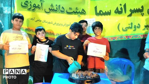 موکب‌های دانش‌آموزی در تجمعات غدیری حاجی‌آباد