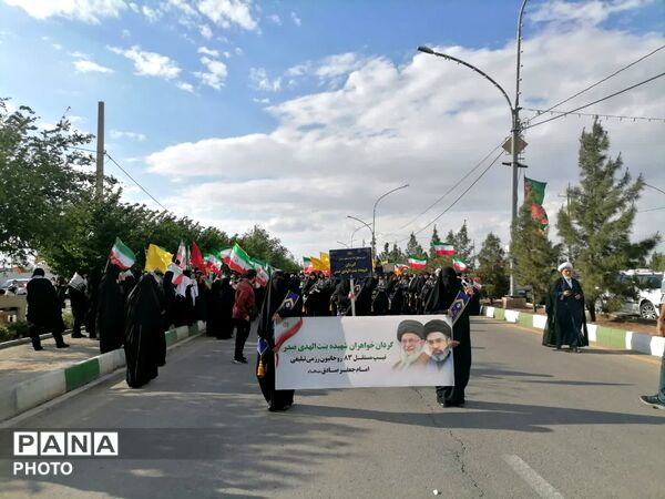 رژه «بانوان جان فدای ایران» در بلوار پیامبر اعظم قم