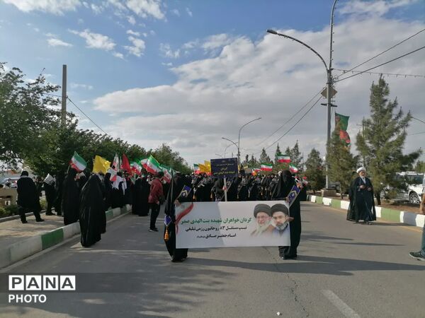 رژه «بانوان جان فدای ایران» در بلوار پیامبر اعظم قم