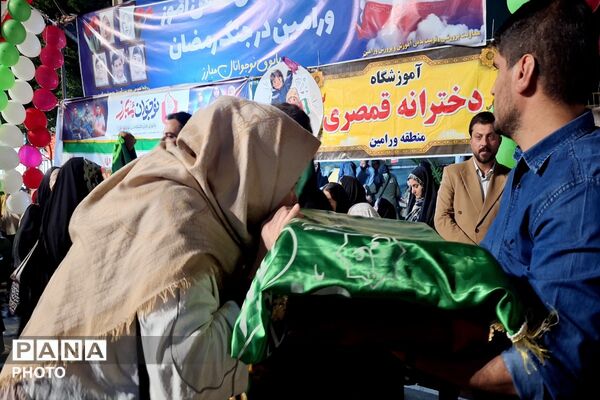  آیین بزرگداشت روز سازمان دانش‌آموزی درشهرستان ورامین