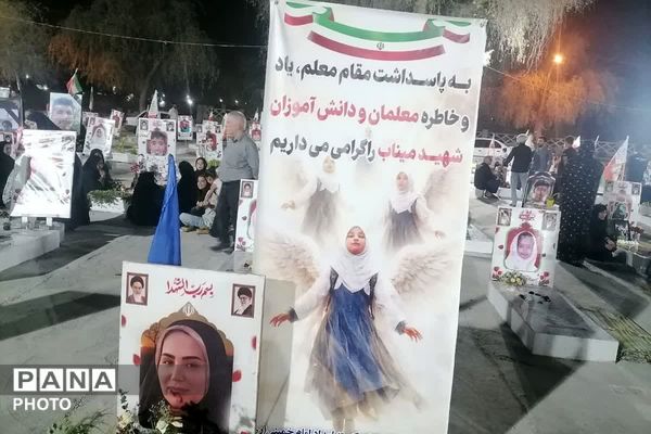 فرهنگیان بازنشسته شهریار تسلی‌بخش والدین میناب شدند