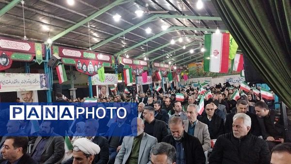 زنگ انقلاب در اصفهان نواخته شد