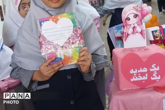 جشن عاطفه‌ها و جلوه‌ مهربانی در دبستان ستایش