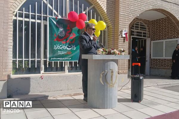 طنین زنگ مهر در مدارس فیروزکوه