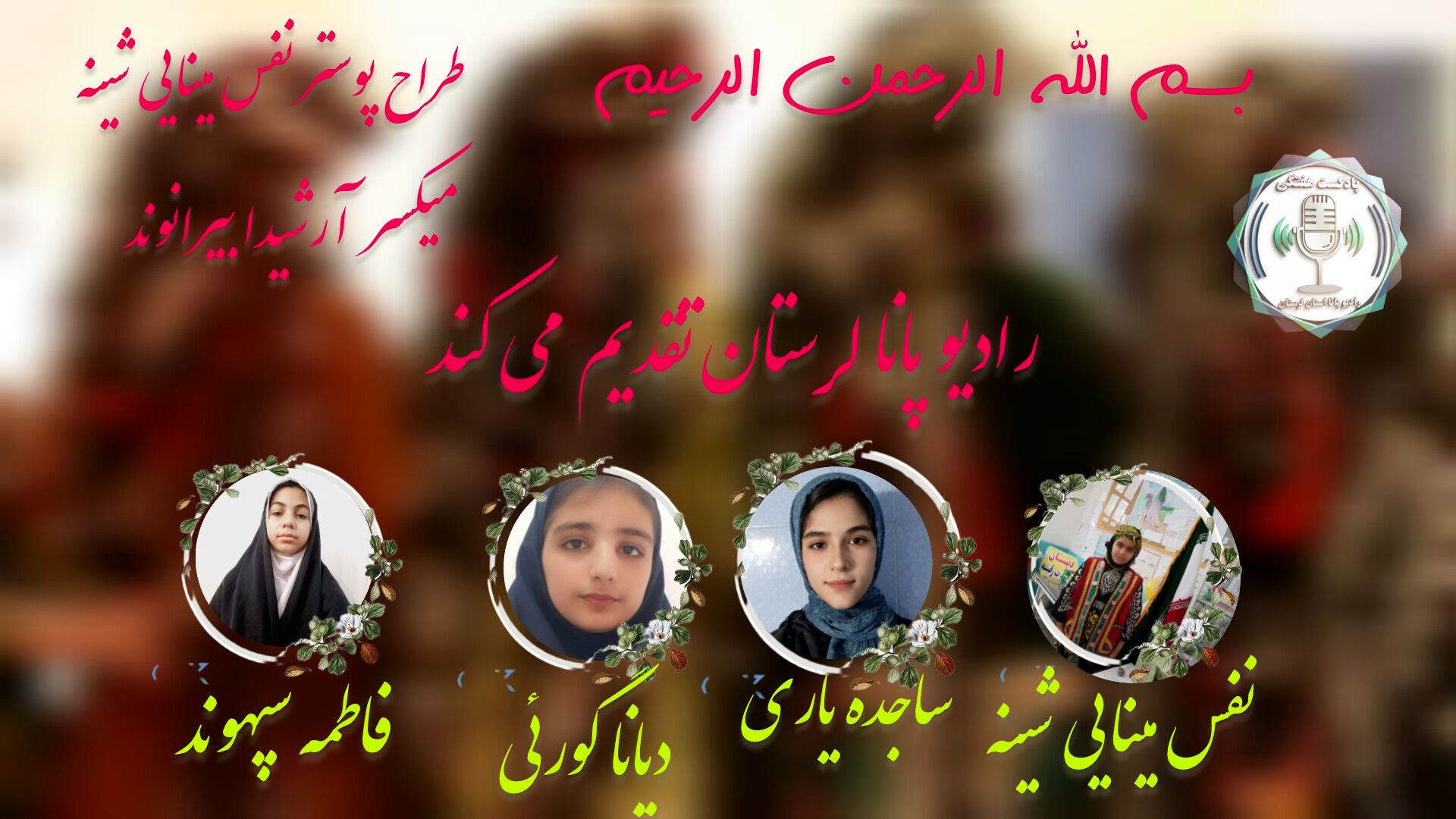 زیبایی و غنای لباس محلی لرستان؛ نماد هویت و فرهنگ