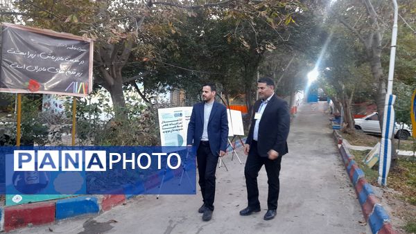 ایستگاه آخر اردوی میم مثل مدیر 