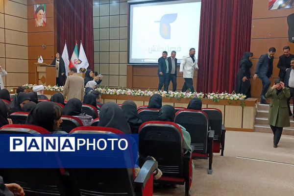 اولین نشست یک تجربه یک رای در شهرستان رباط‌کریم