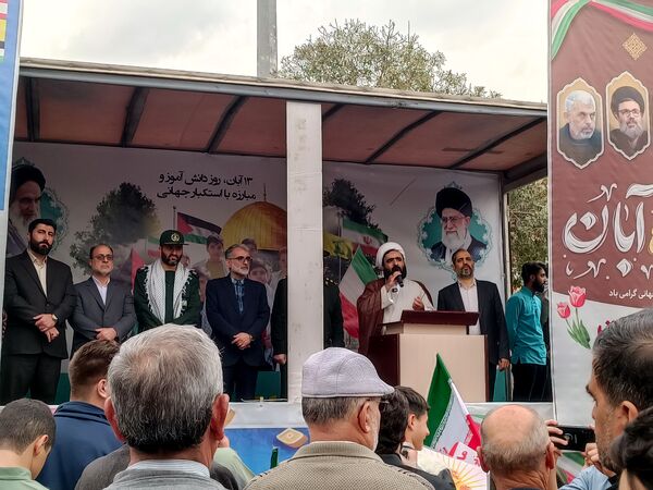 راهیپمایی 13 آبان در شهر قدس