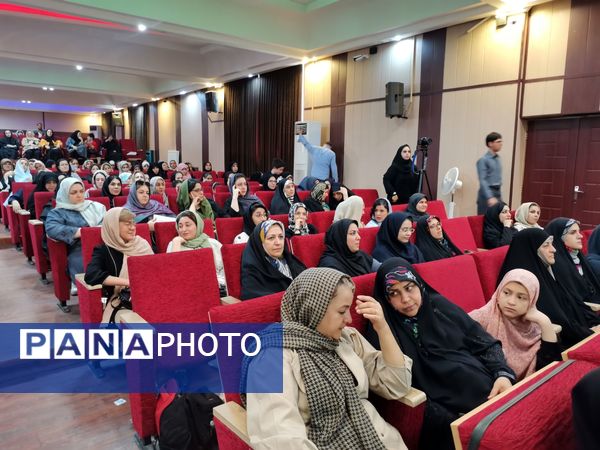 همایش وفاق ملی برای ایران جوان