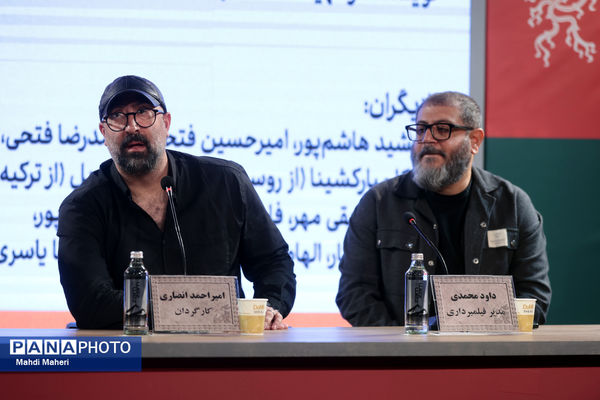 نشست نقد و بررسی فیلم «مارون» در چهل و چهارمین جشنواره ملی فیلم فجر