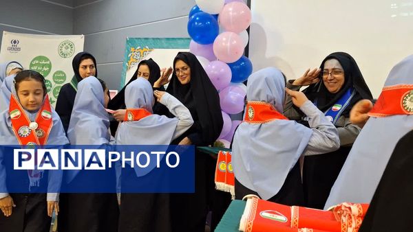 آیین تحلیف پیشتازان در دبستان آرمینه مصلی نژاد ناحیه ۶ مشهد