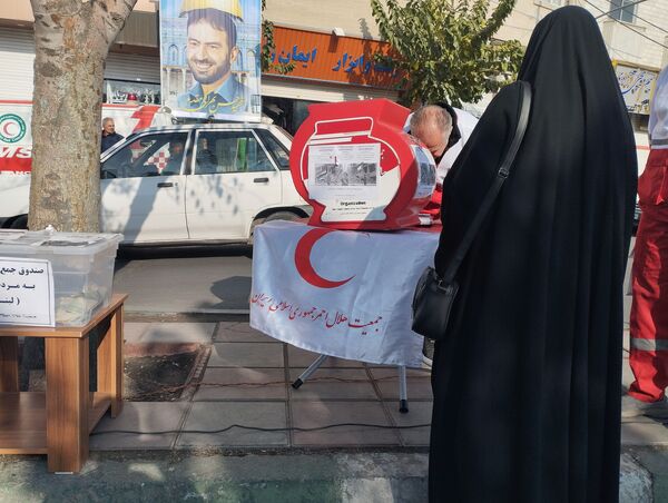 اجتماع فاطمیون در شهرستان قدس
