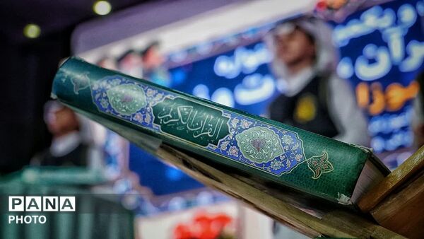 آیین افتتاحیه بیست و یکمین جشنواره نخبگان قرآن ، عترت و نماز استان خوزستان 