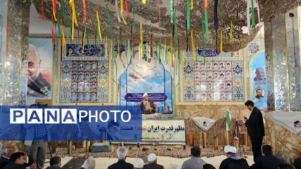 یادواره شهدا در روستای خرق شهرستان شیروان 