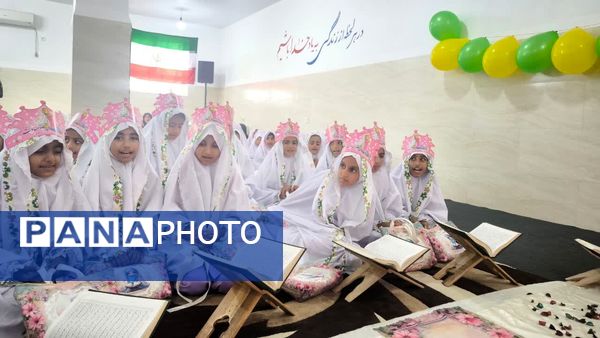 روزی به رنگ تکلیف در چاه‌دادخدا