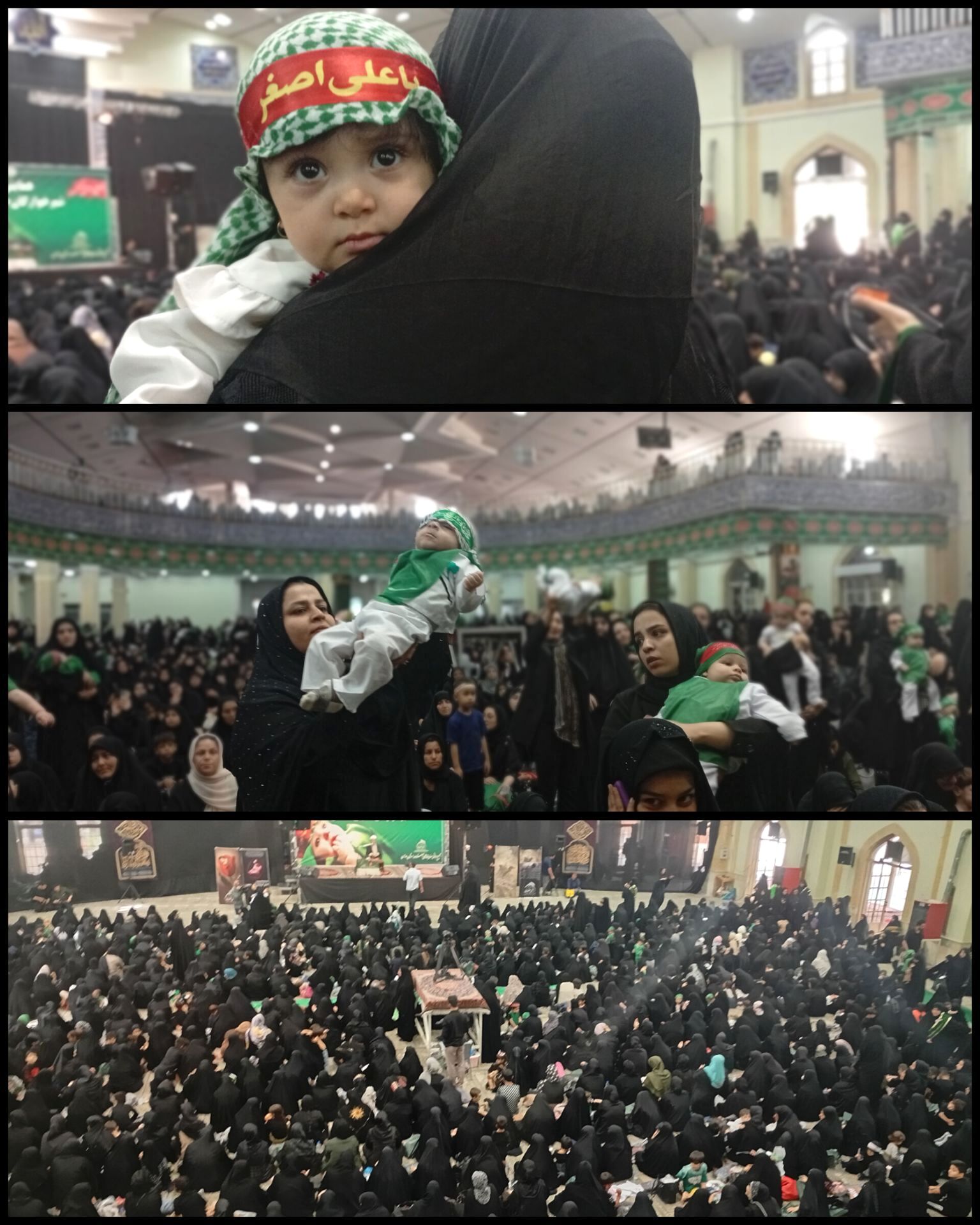 آغازی از گهواره