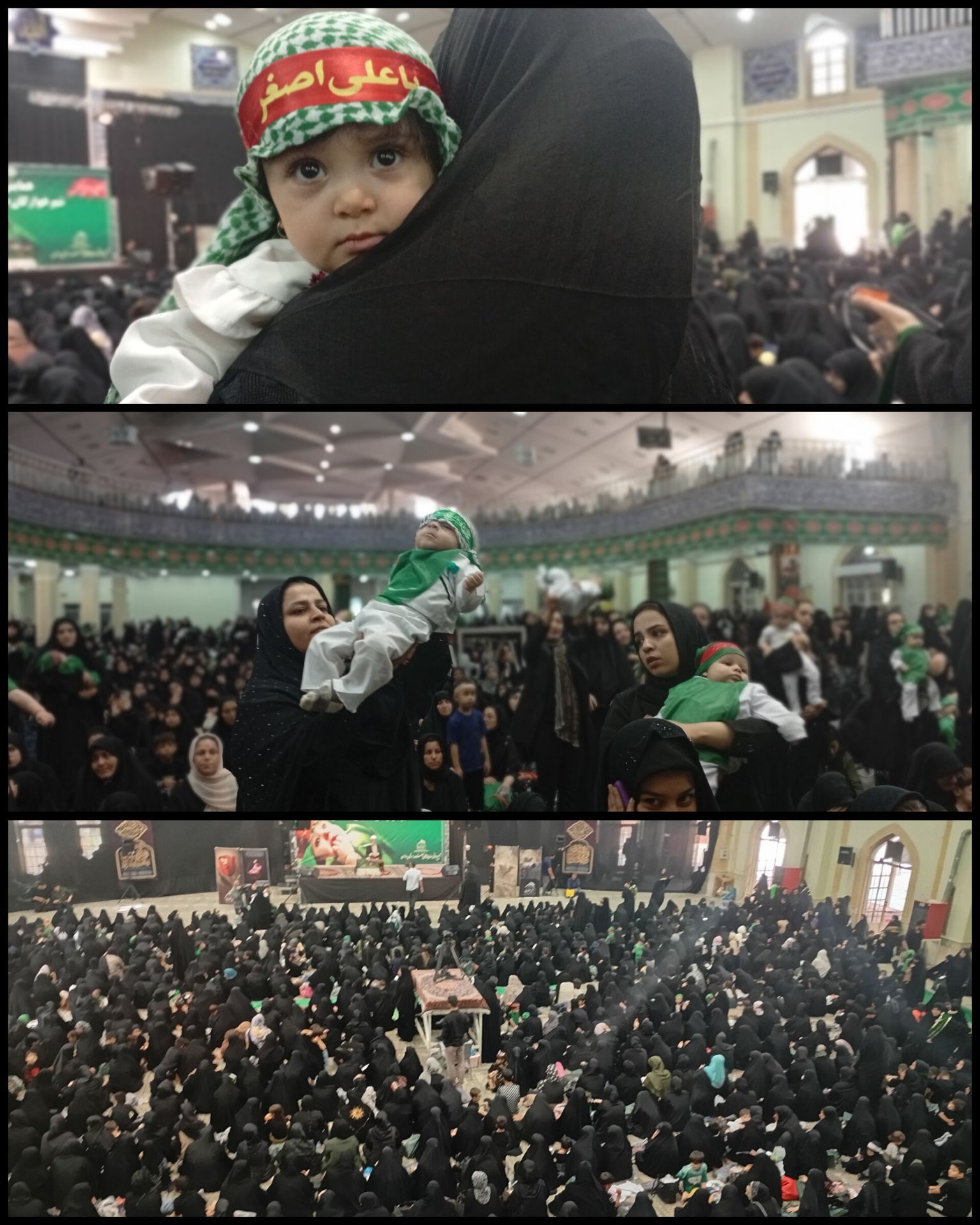 آغازی از گهواره