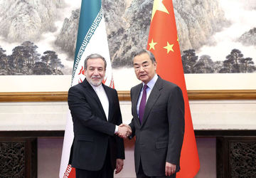 تبدیل پیشنهادهای چین درباره مذاکرات هسته ای ایران به سند رسمی