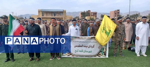 نمایش اقتدار و رزمایش بسیجیان شهرستا‌‌ن قلعه‌گنج